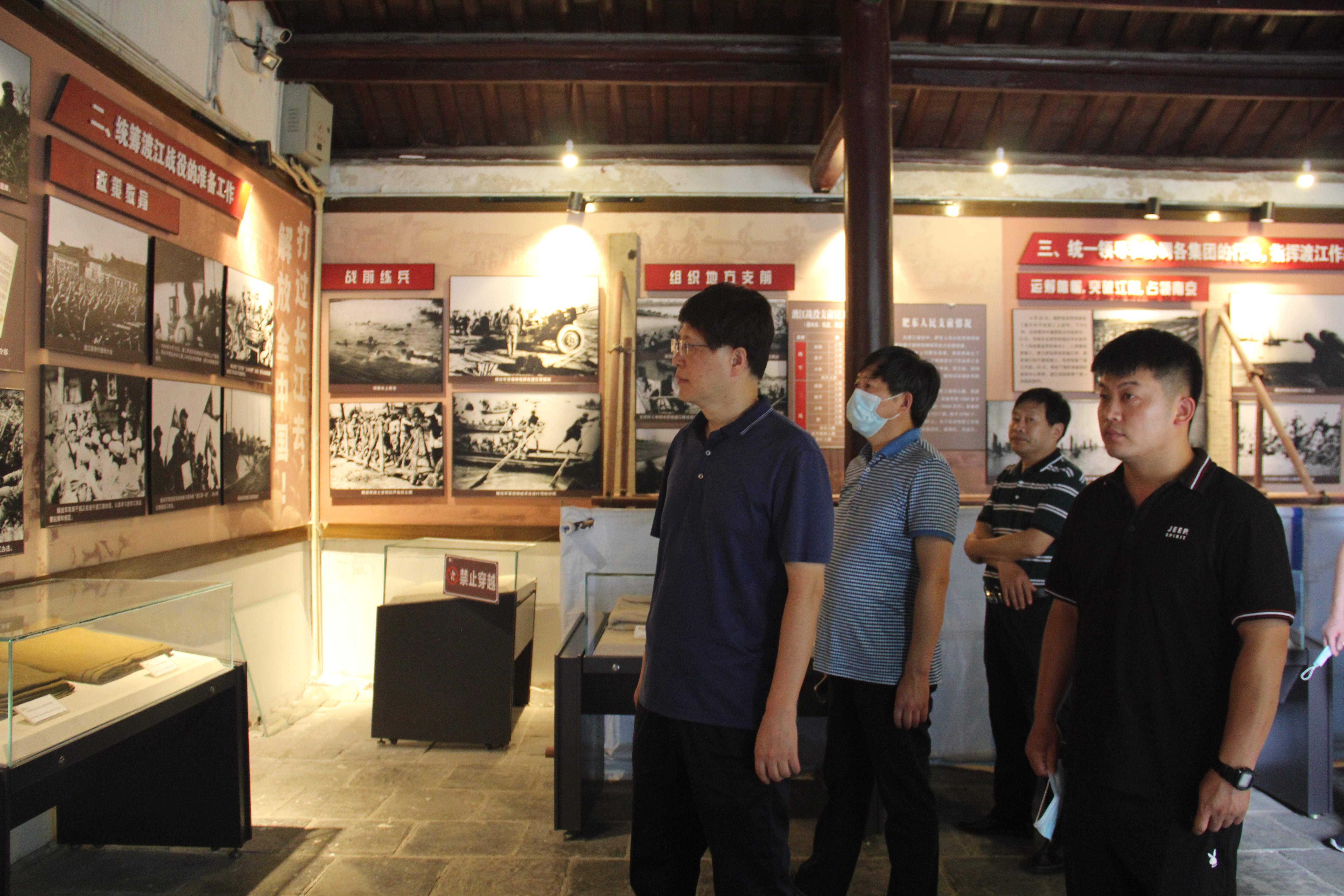pc电子麻将胡了-(中国游)有限公司