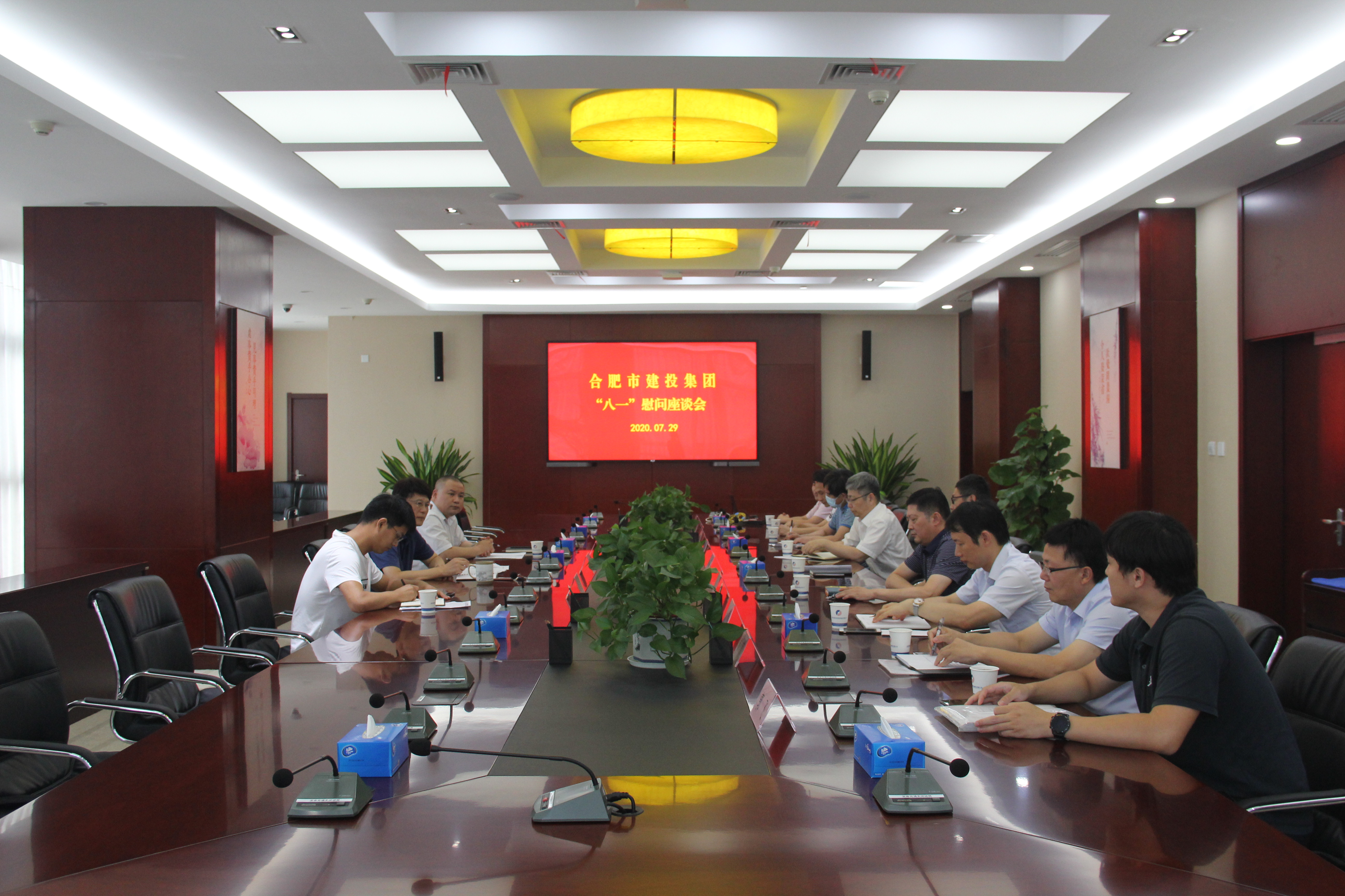 pc电子麻将胡了-(中国游)有限公司