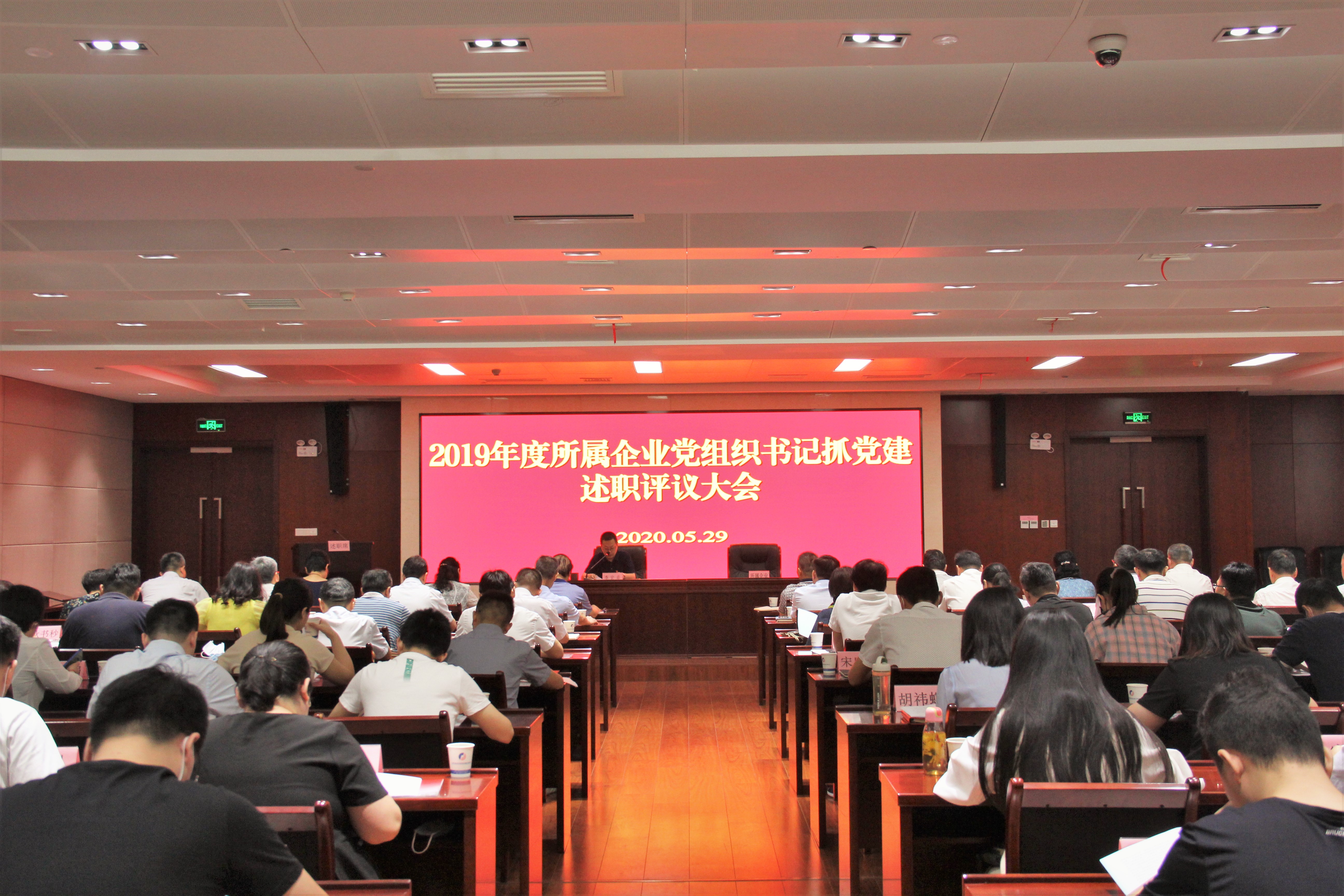 pc电子麻将胡了-(中国游)有限公司