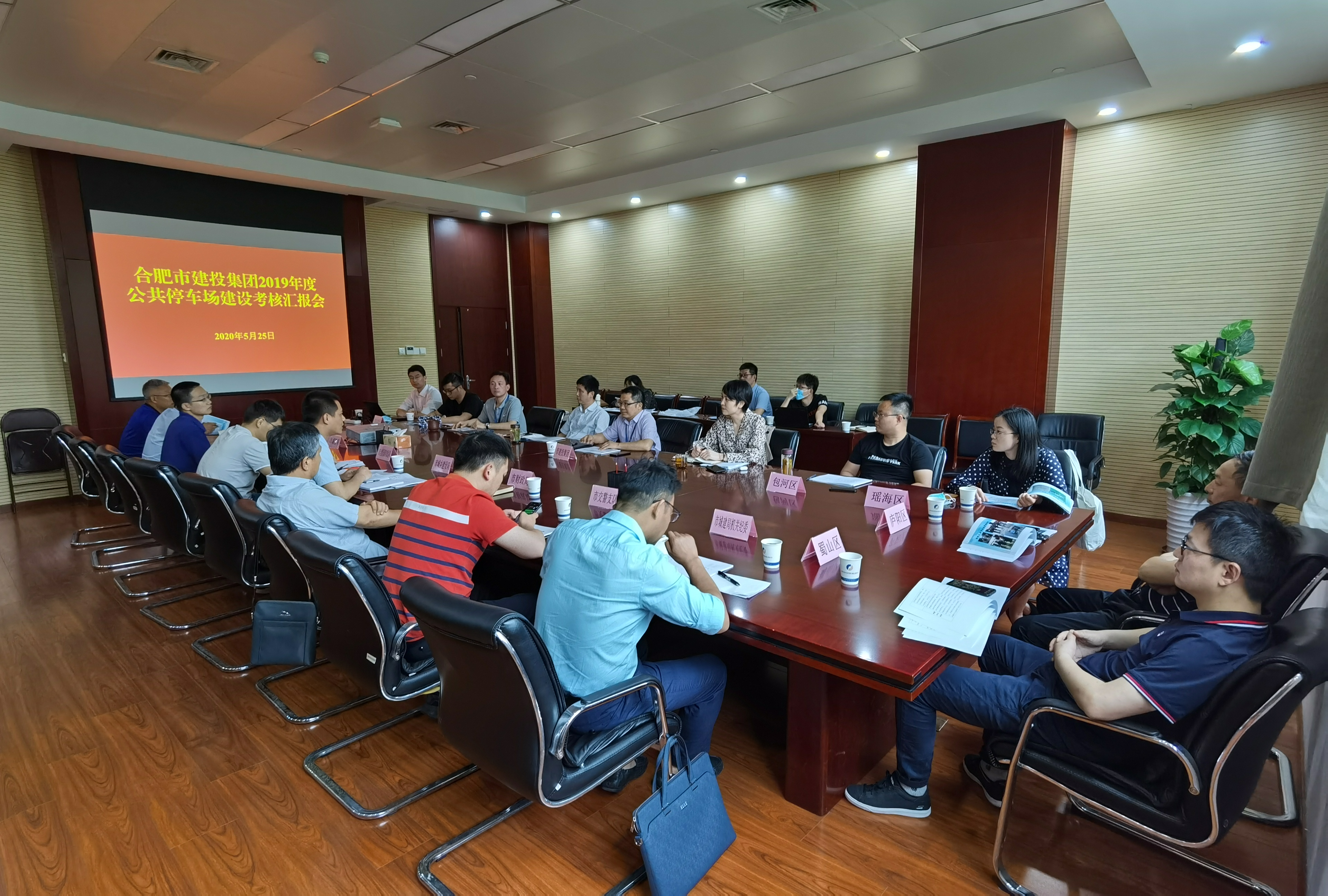 pc电子麻将胡了-(中国游)有限公司