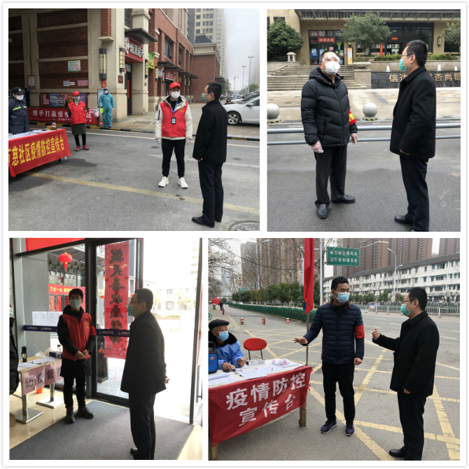 pc电子麻将胡了-(中国游)有限公司