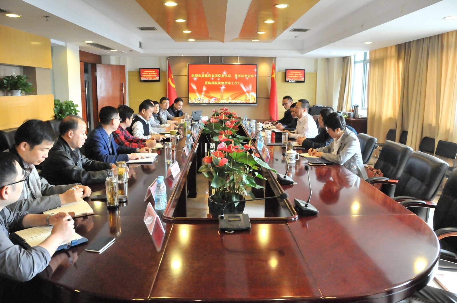 pc电子麻将胡了-(中国游)有限公司