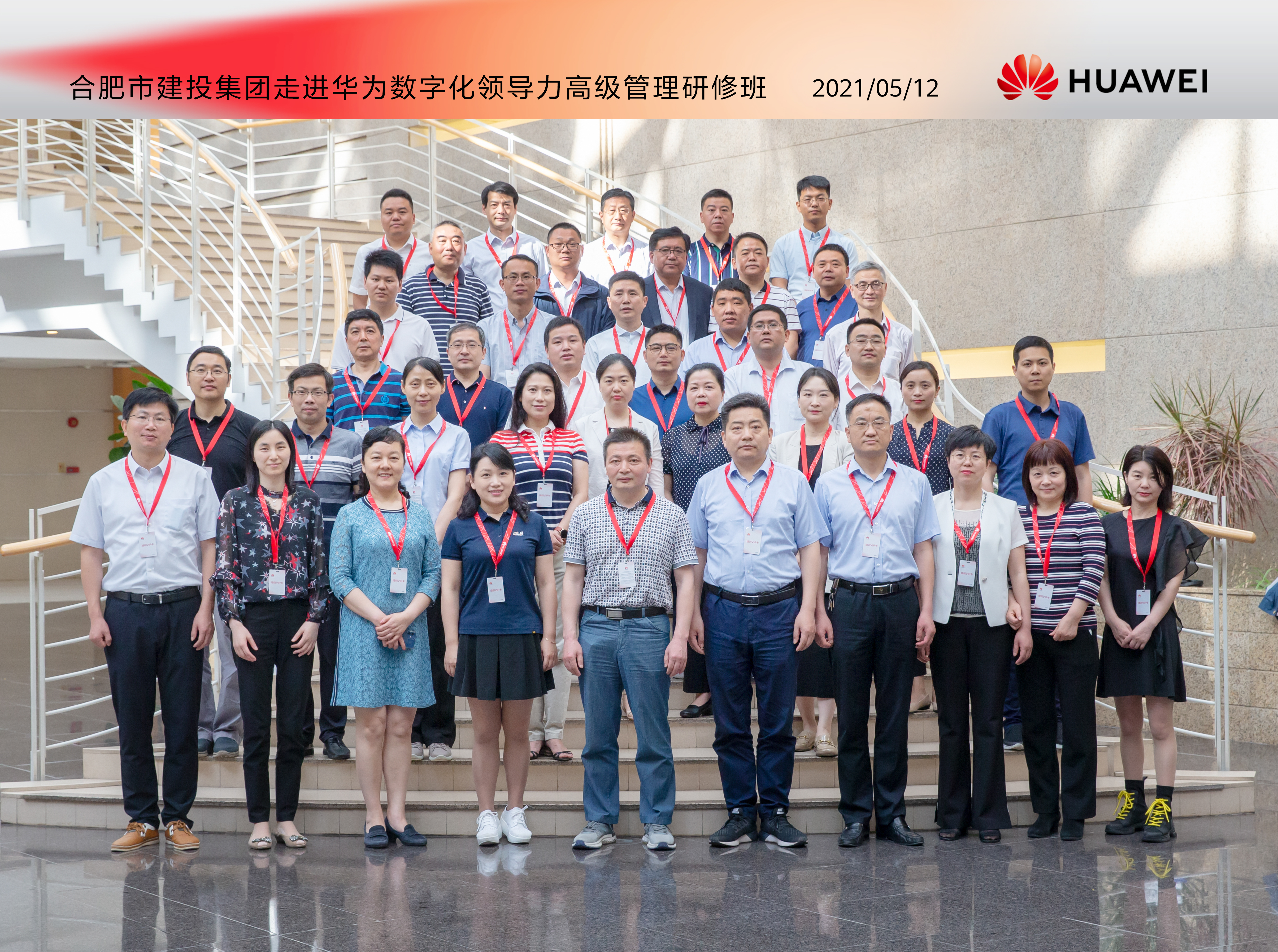 pc电子麻将胡了-(中国游)有限公司
