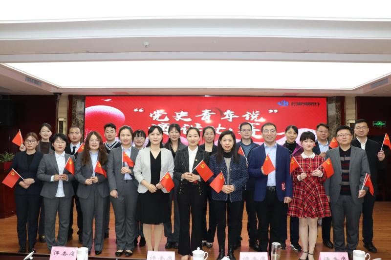 pc电子麻将胡了-(中国游)有限公司