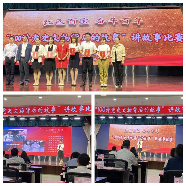 pc电子麻将胡了-(中国游)有限公司