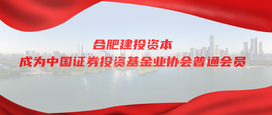 pc电子麻将胡了-(中国游)有限公司