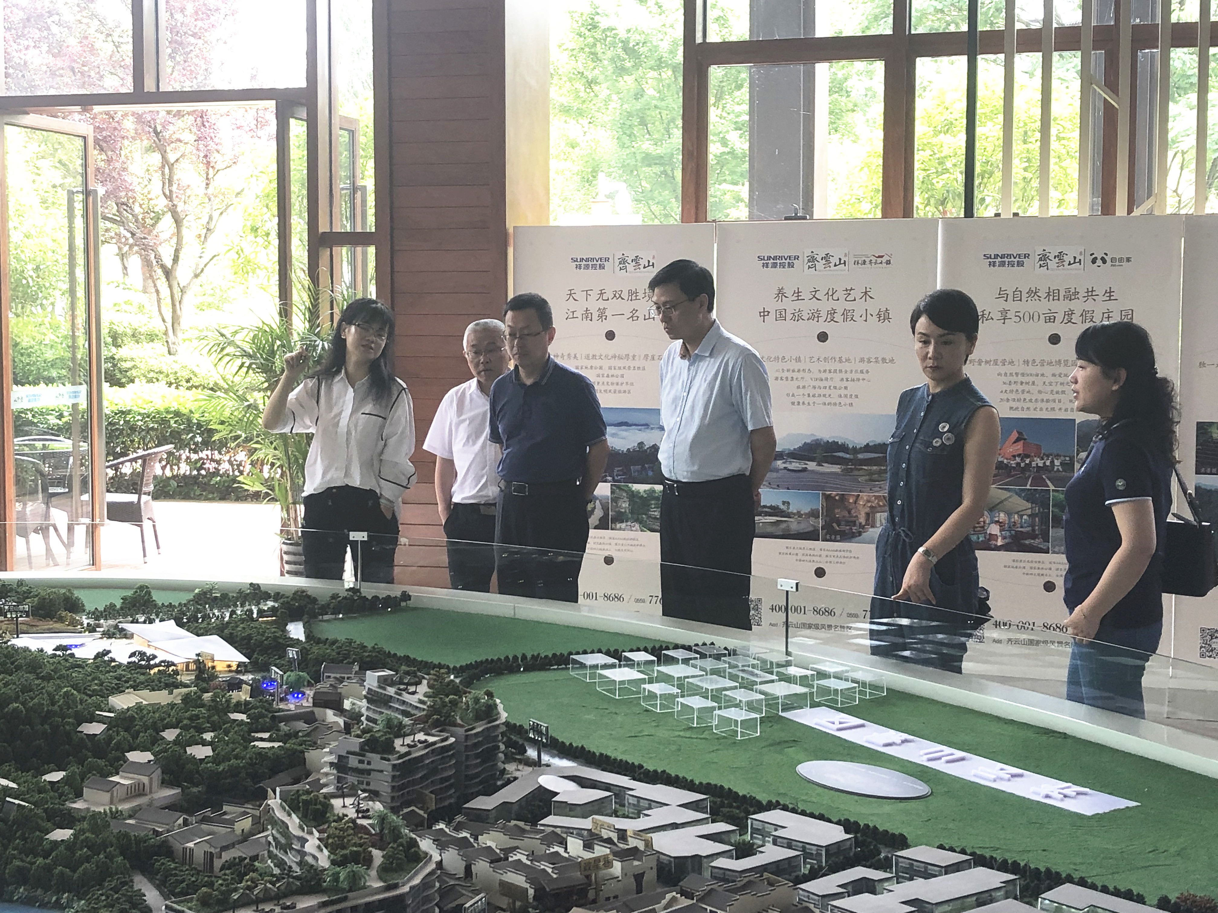 pc电子麻将胡了-(中国游)有限公司
