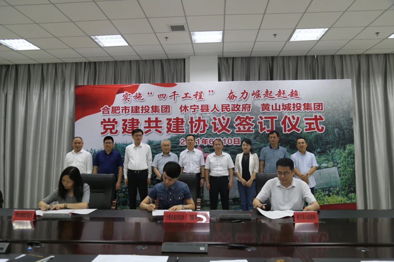 pc电子麻将胡了-(中国游)有限公司