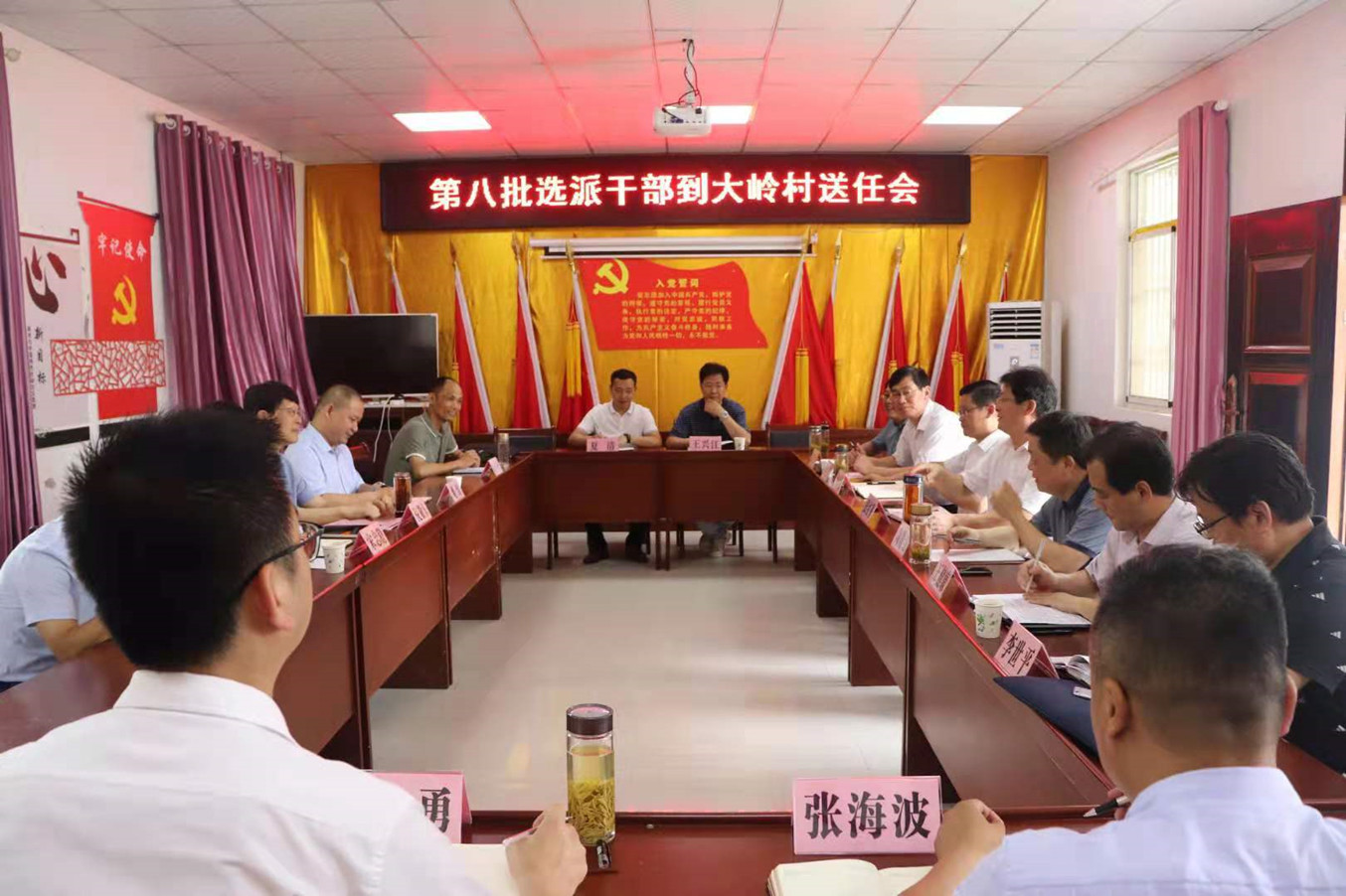 pc电子麻将胡了-(中国游)有限公司