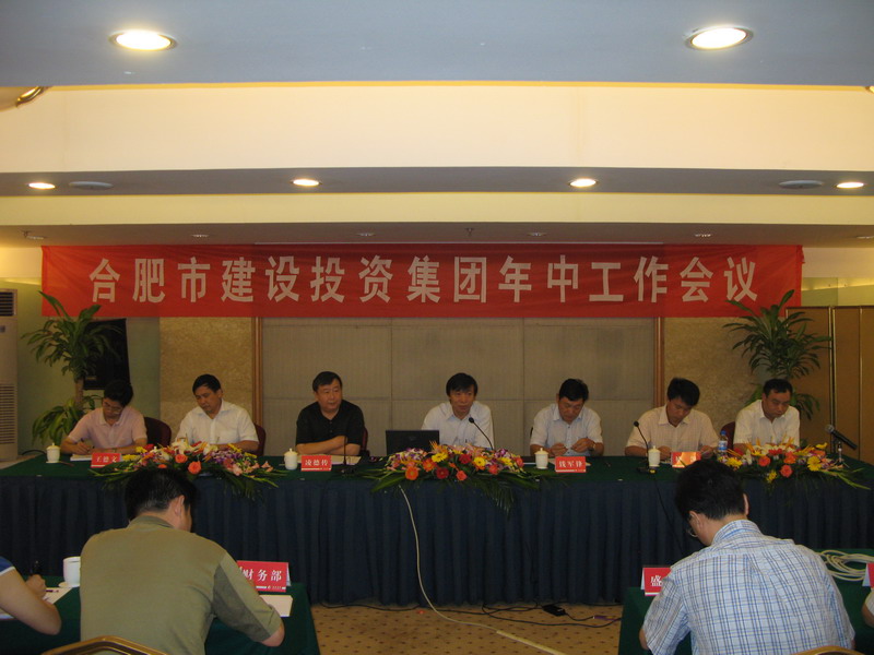 pc电子麻将胡了-(中国游)有限公司