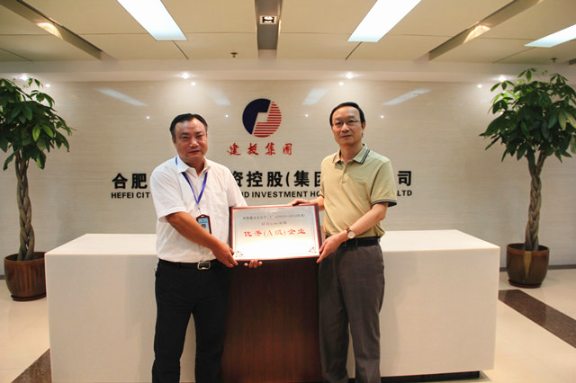 pc电子麻将胡了-(中国游)有限公司