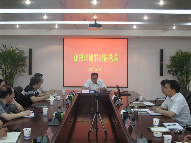 pc电子麻将胡了-(中国游)有限公司