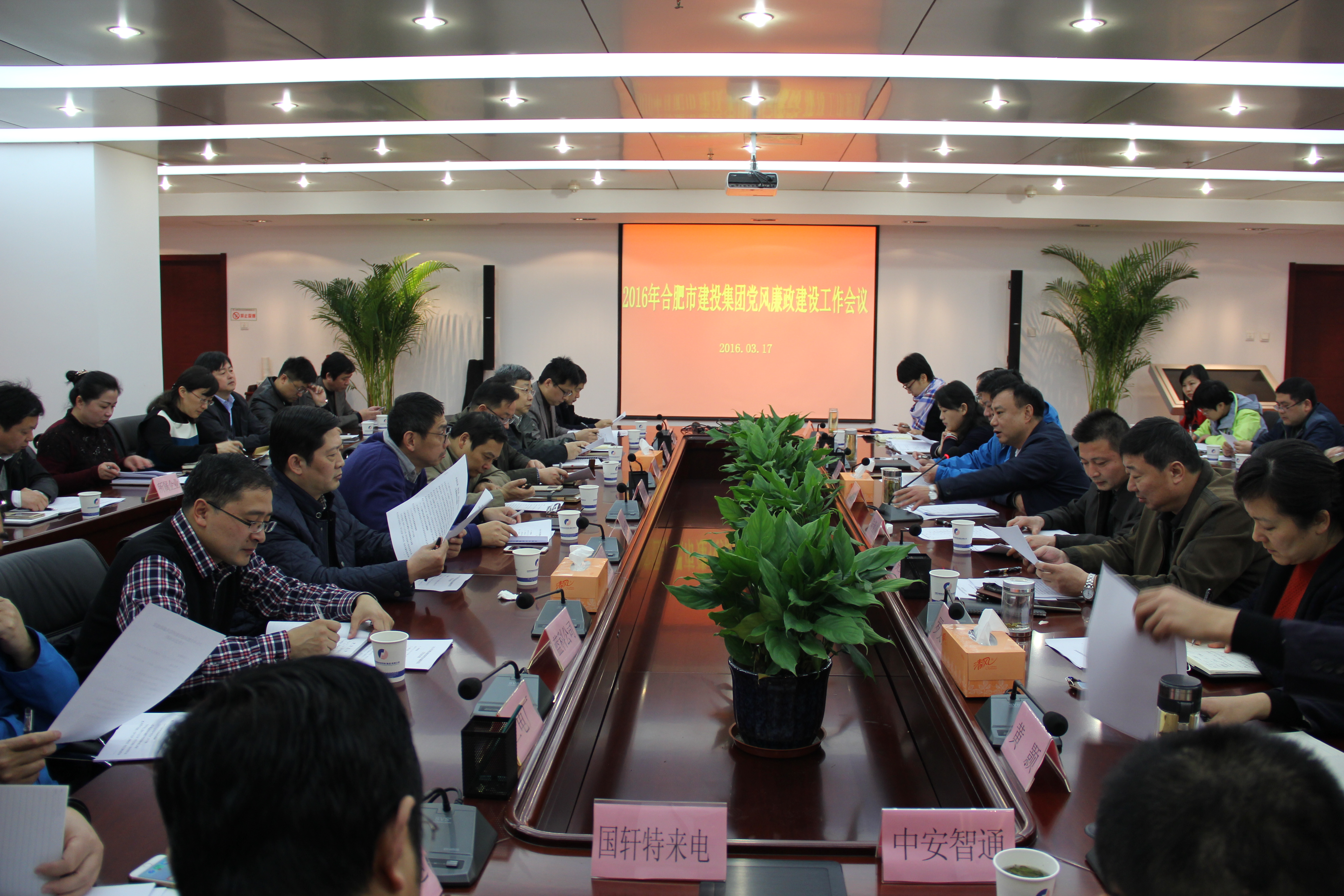 pc电子麻将胡了-(中国游)有限公司