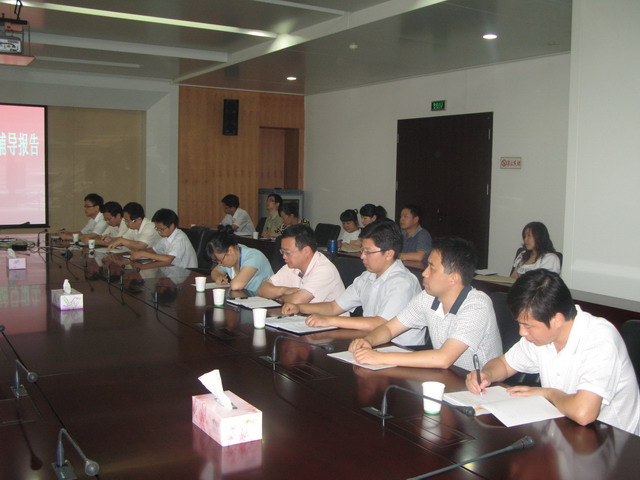 pc电子麻将胡了-(中国游)有限公司