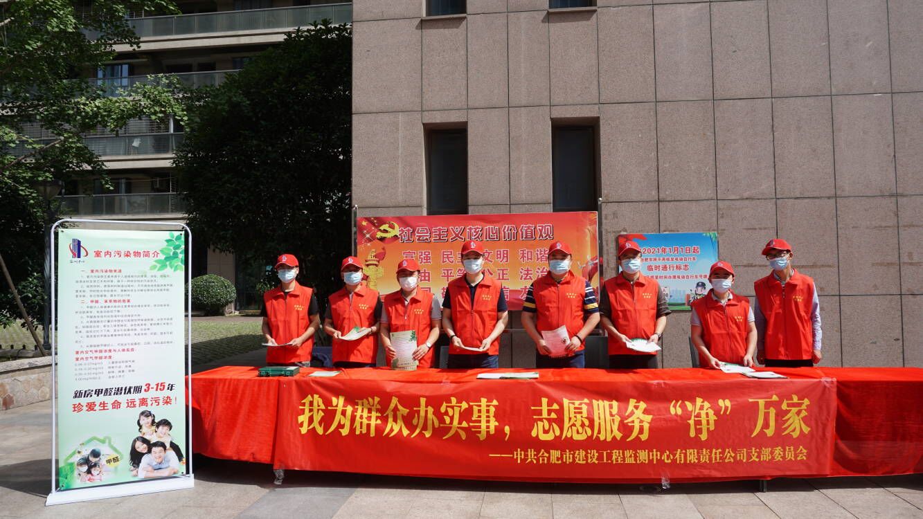 pc电子麻将胡了-(中国游)有限公司
