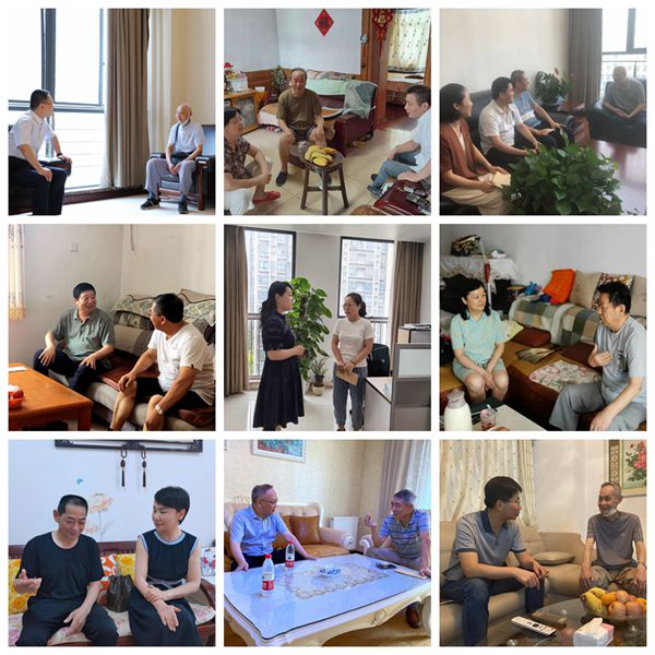 pc电子麻将胡了-(中国游)有限公司