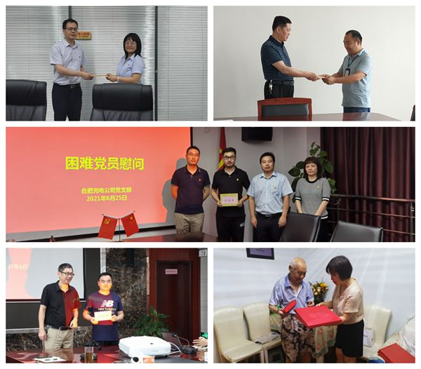 pc电子麻将胡了-(中国游)有限公司