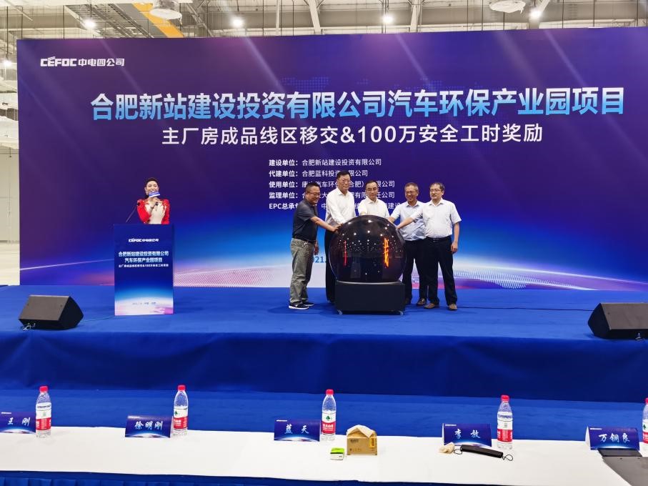 pc电子麻将胡了-(中国游)有限公司