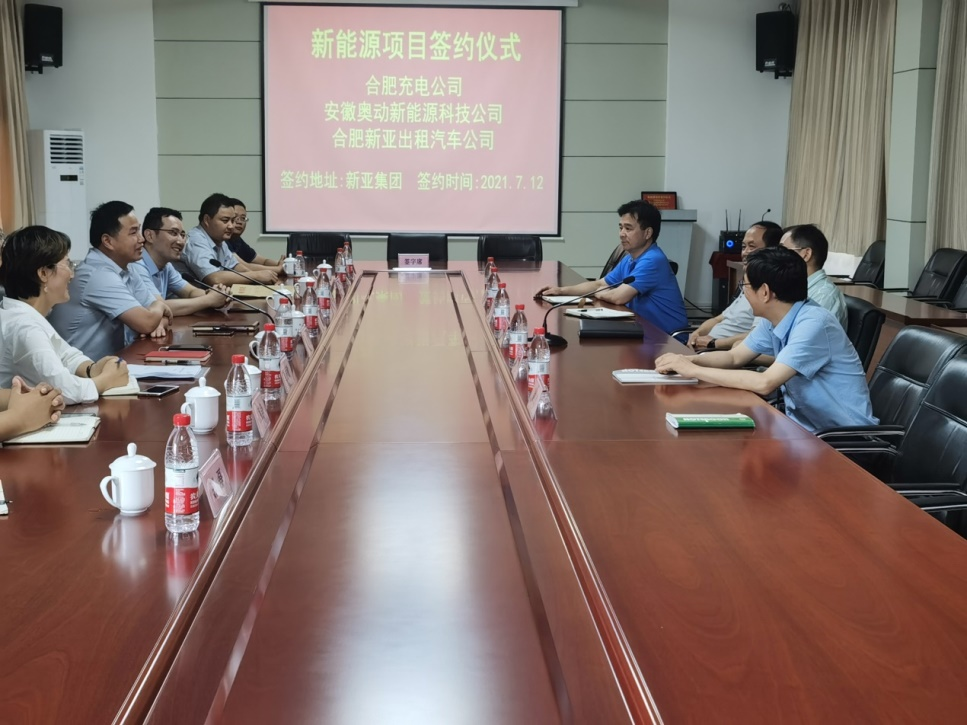 pc电子麻将胡了-(中国游)有限公司