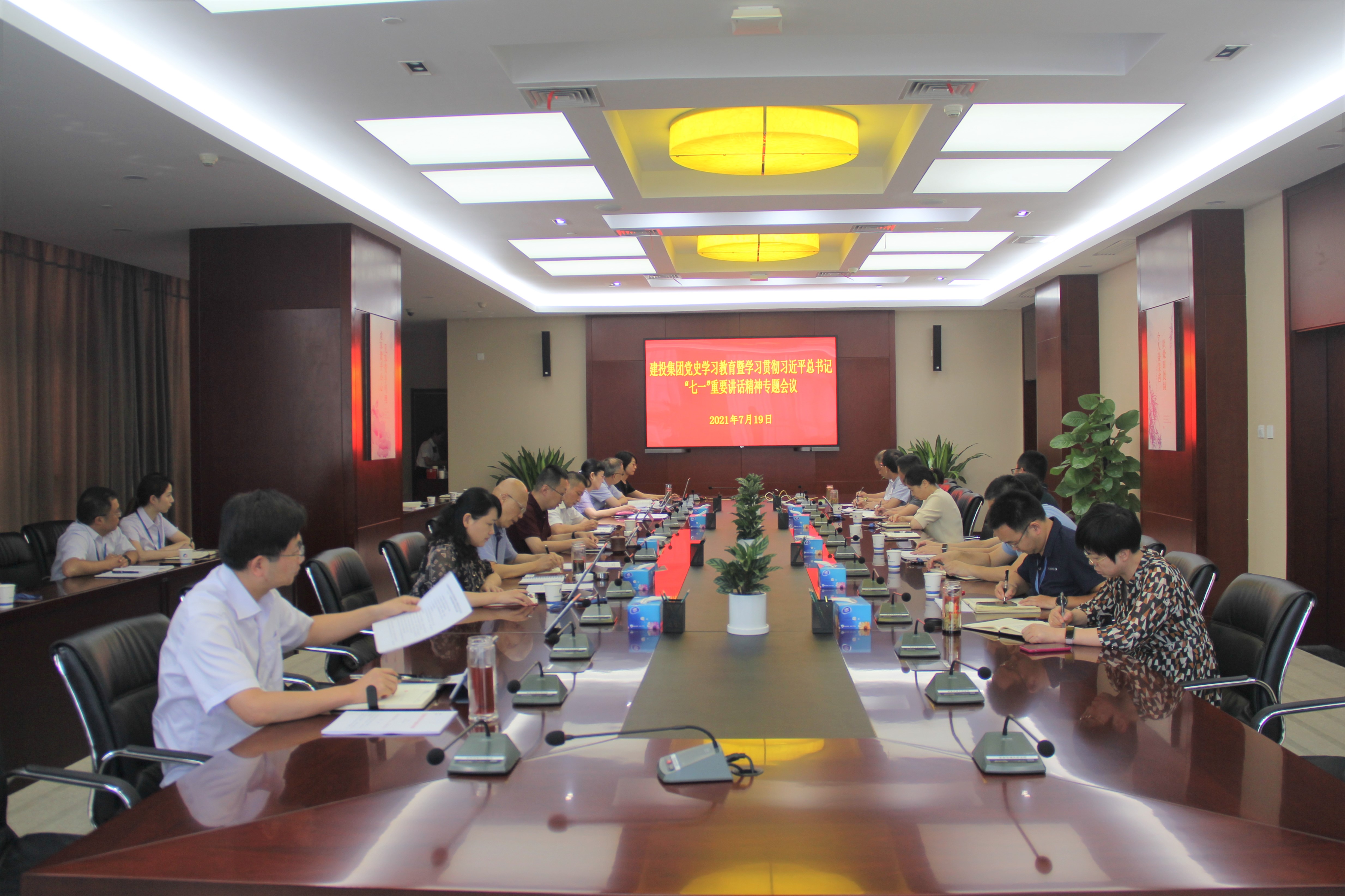 pc电子麻将胡了-(中国游)有限公司
