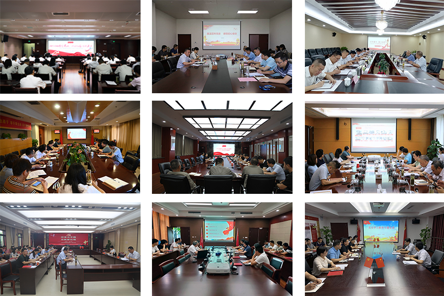 pc电子麻将胡了-(中国游)有限公司