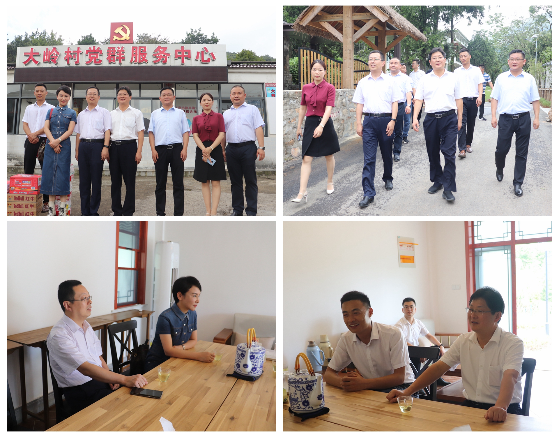 pc电子麻将胡了-(中国游)有限公司