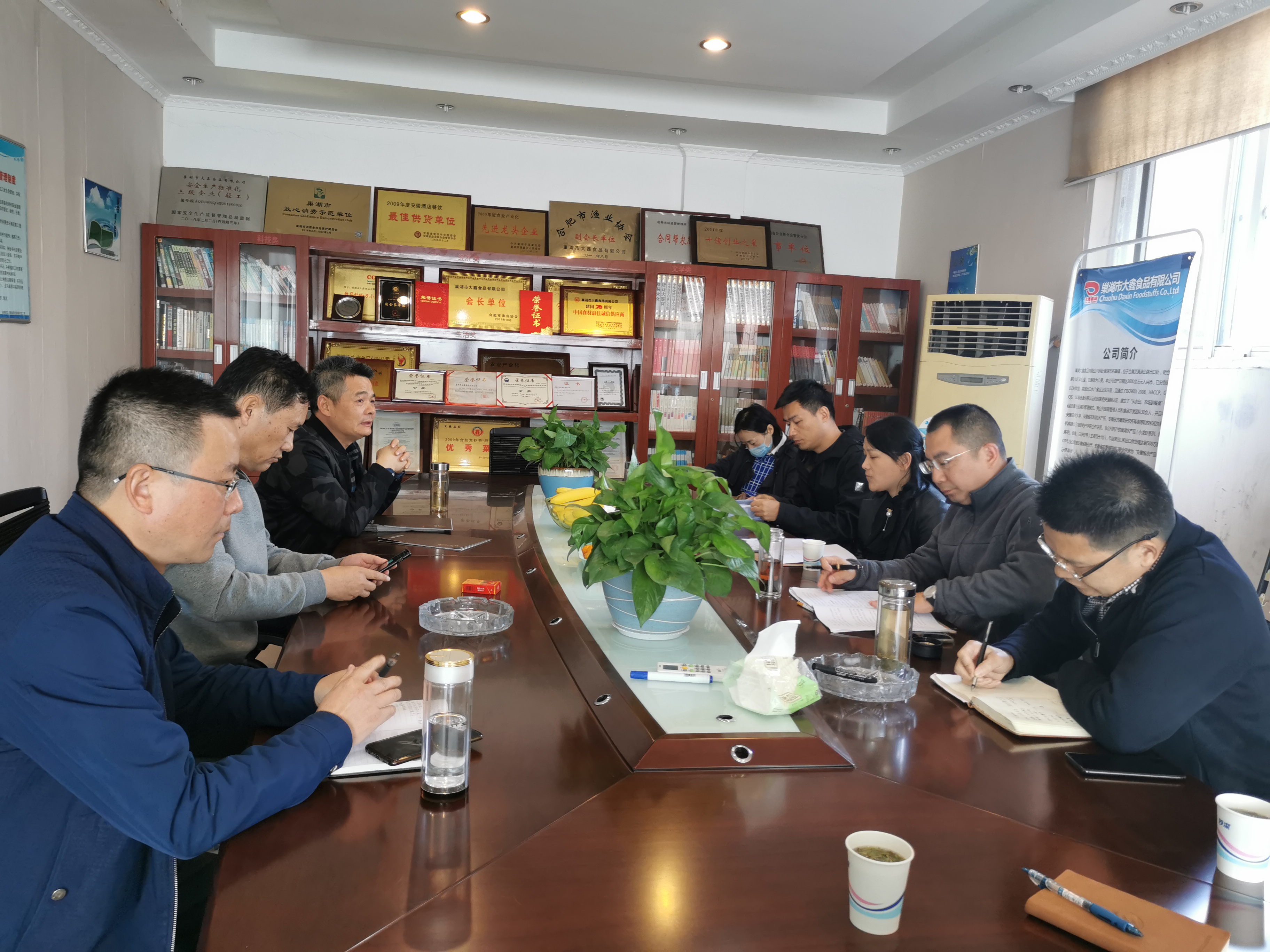 pc电子麻将胡了-(中国游)有限公司