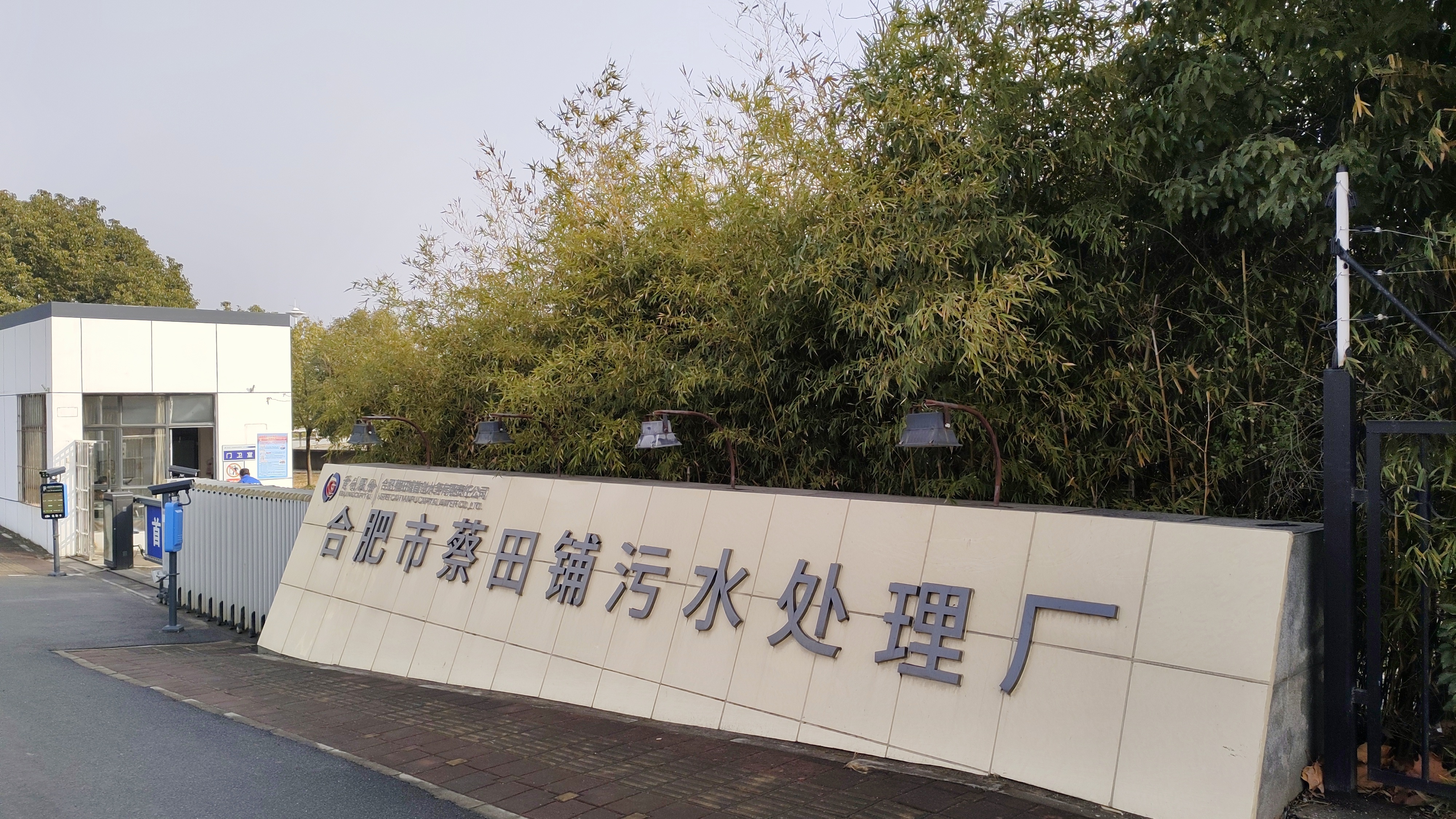 pc电子麻将胡了-(中国游)有限公司