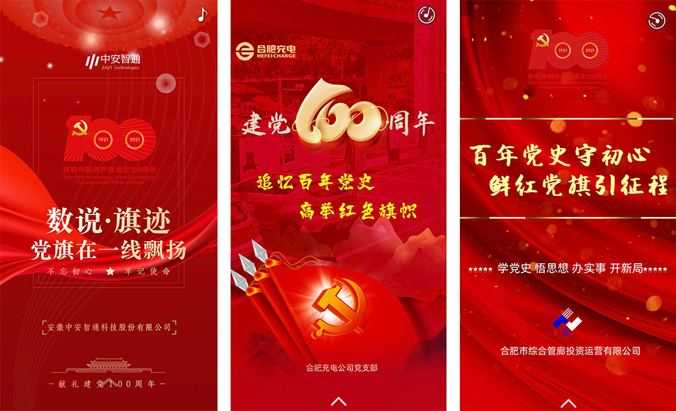 pc电子麻将胡了-(中国游)有限公司