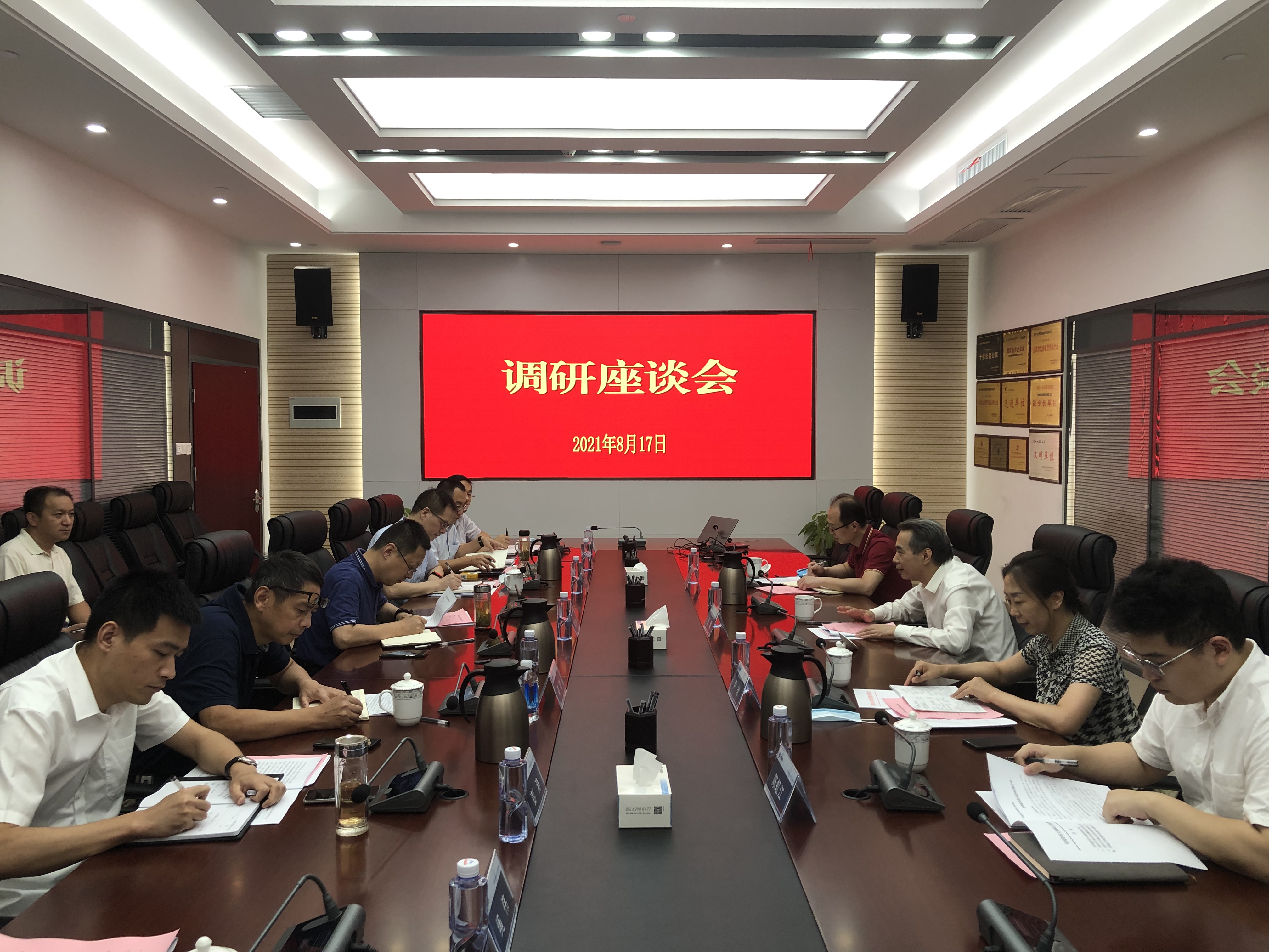 pc电子麻将胡了-(中国游)有限公司