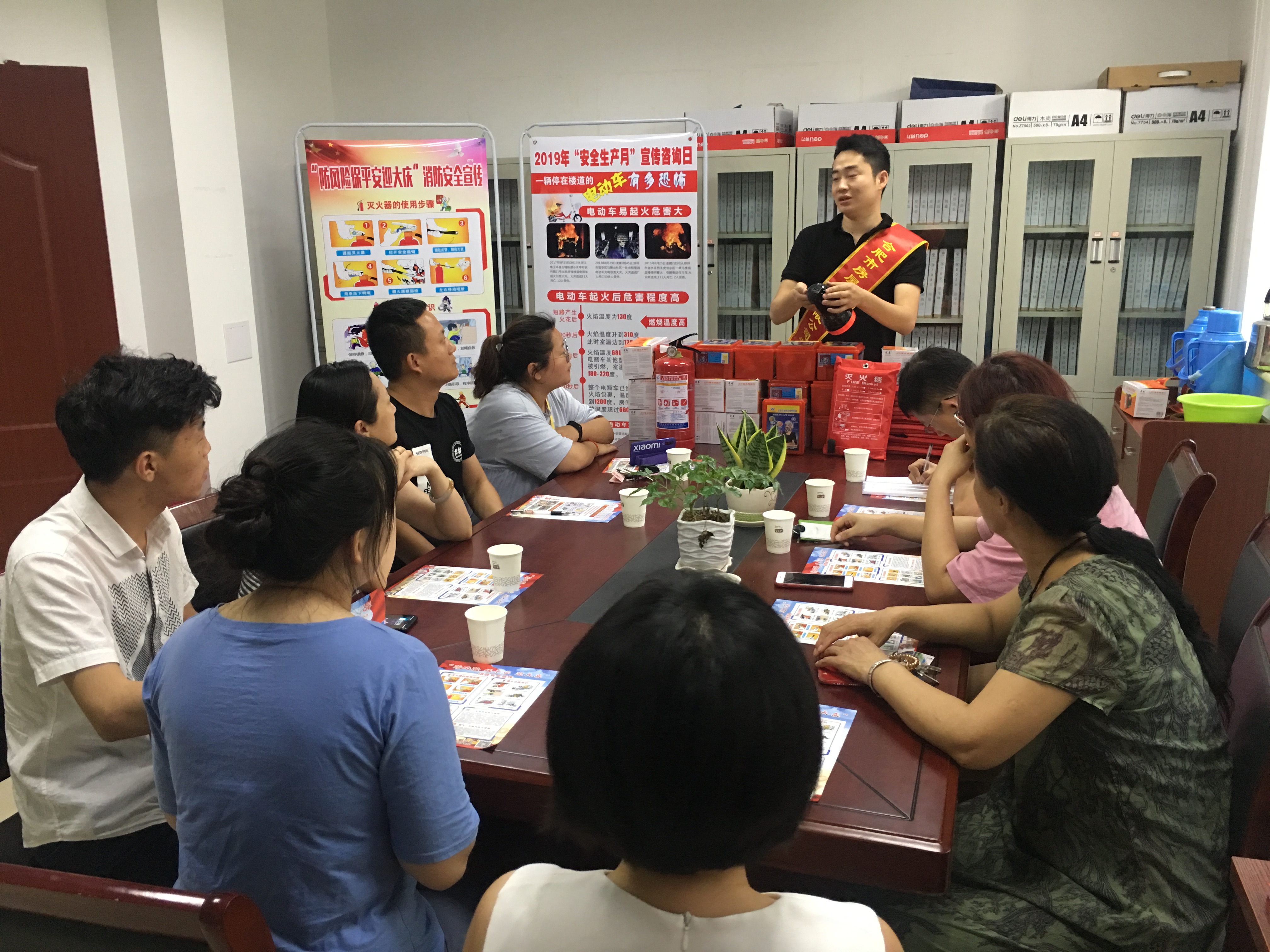 pc电子麻将胡了-(中国游)有限公司