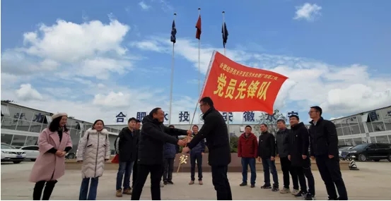 pc电子麻将胡了-(中国游)有限公司