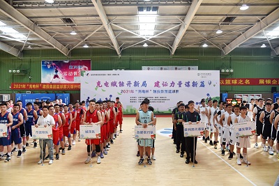 pc电子麻将胡了-(中国游)有限公司