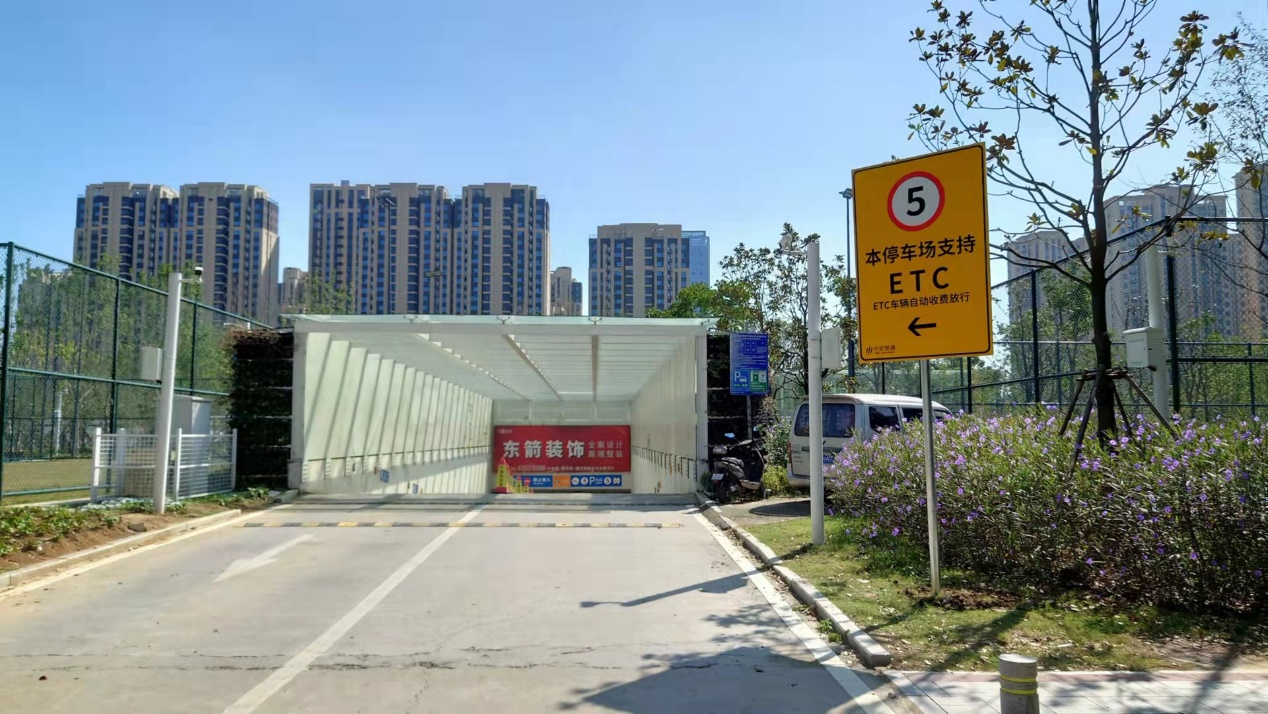 pc电子麻将胡了-(中国游)有限公司