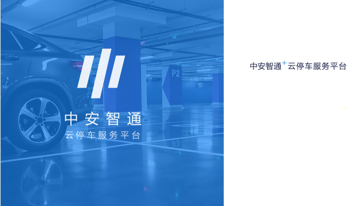 pc电子麻将胡了-(中国游)有限公司