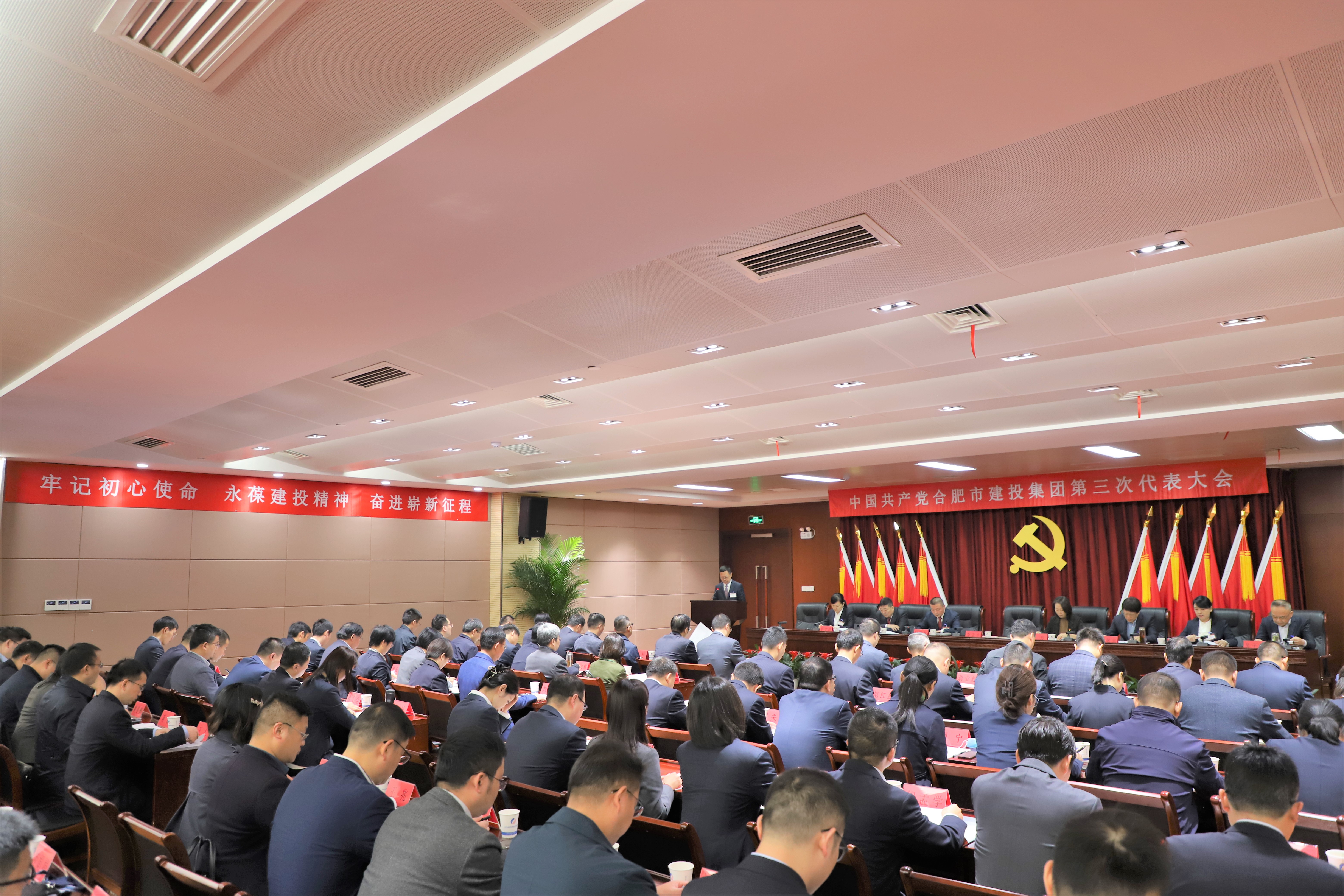 pc电子麻将胡了-(中国游)有限公司