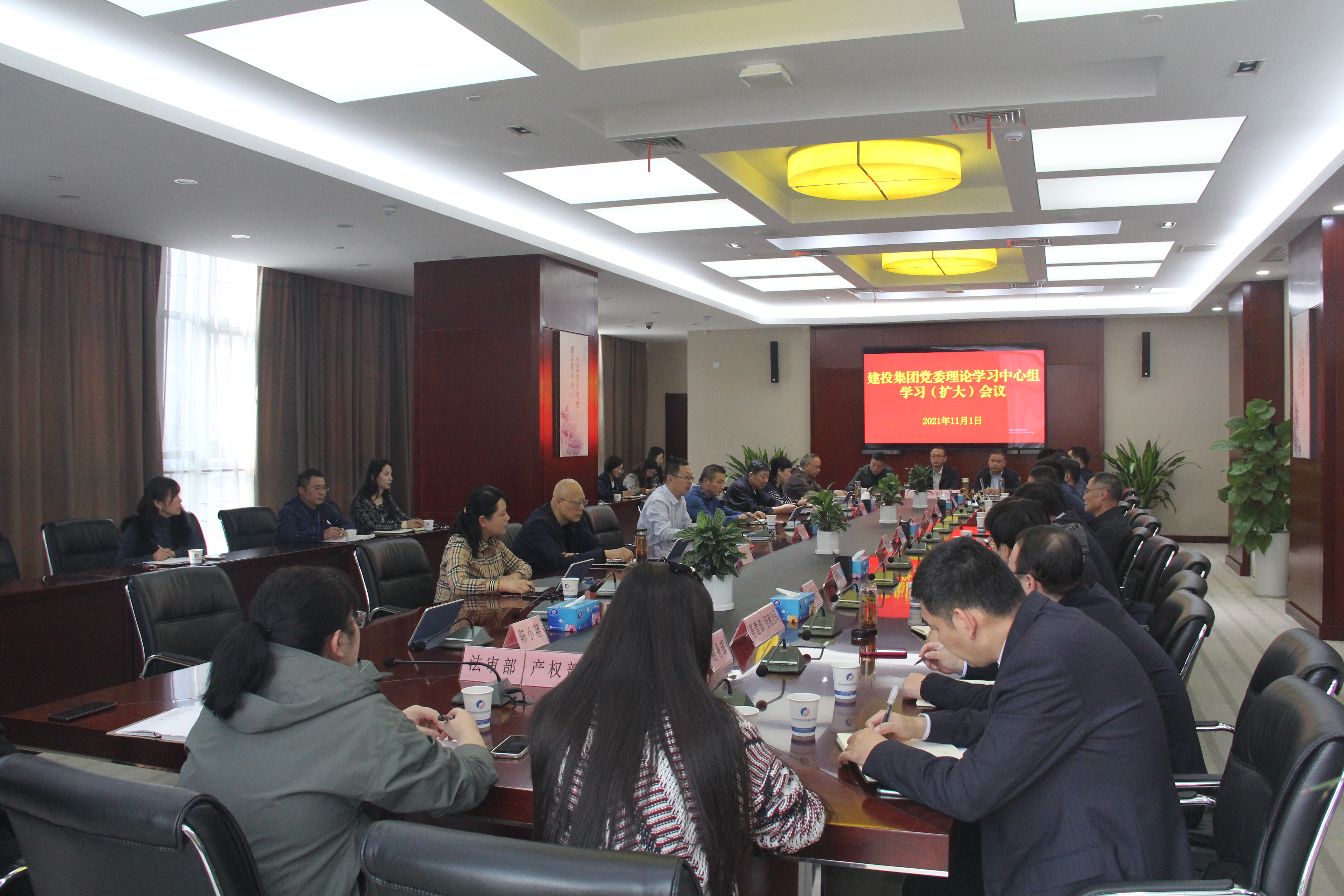 pc电子麻将胡了-(中国游)有限公司