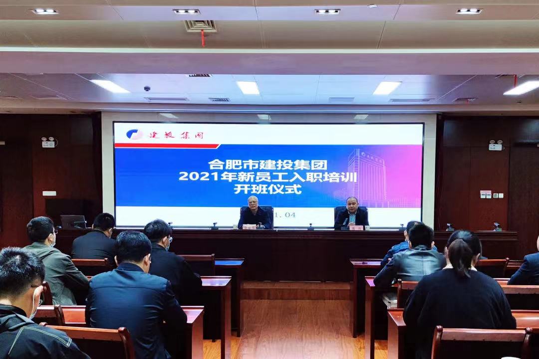 pc电子麻将胡了-(中国游)有限公司