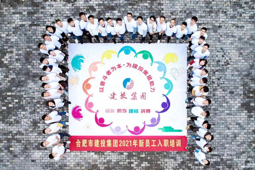 pc电子麻将胡了-(中国游)有限公司