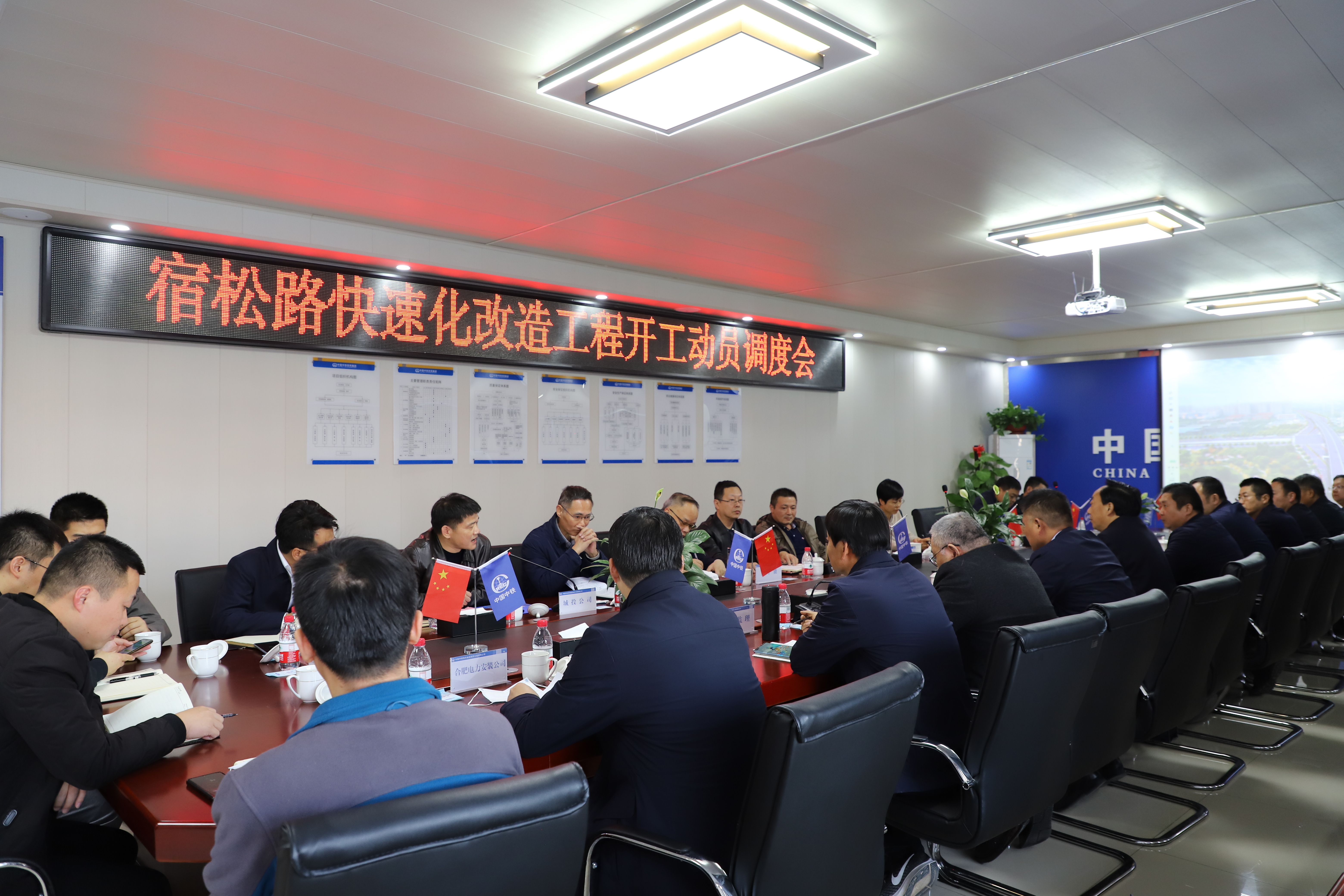 pc电子麻将胡了-(中国游)有限公司