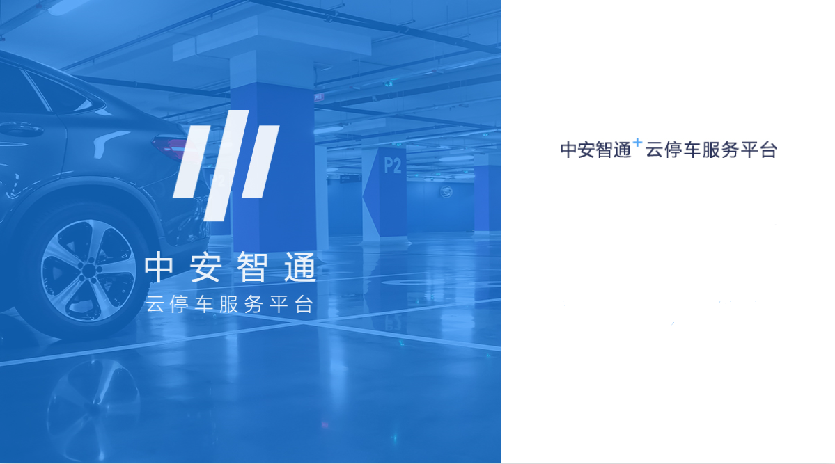 pc电子麻将胡了-(中国游)有限公司