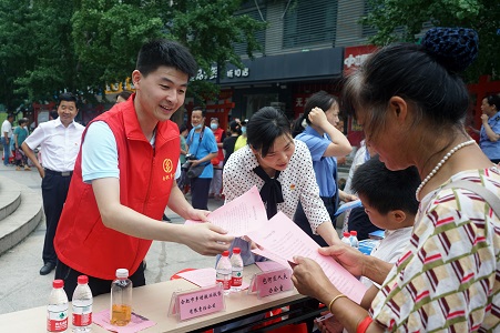 pc电子麻将胡了-(中国游)有限公司