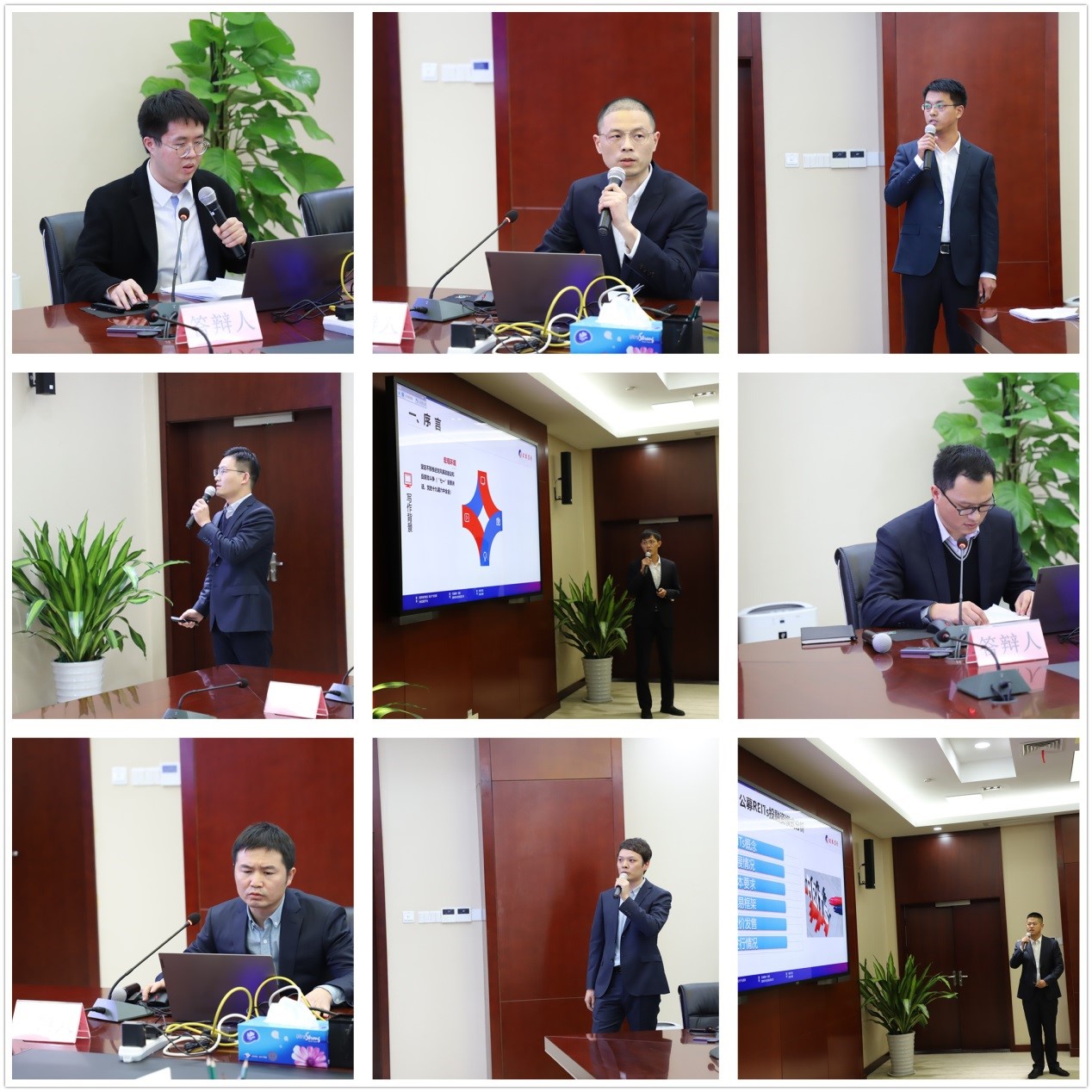 pc电子麻将胡了-(中国游)有限公司