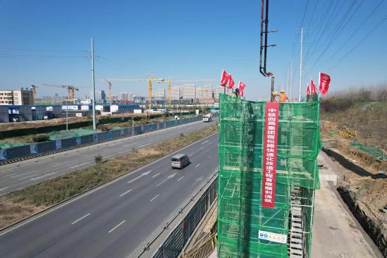 pc电子麻将胡了-(中国游)有限公司
