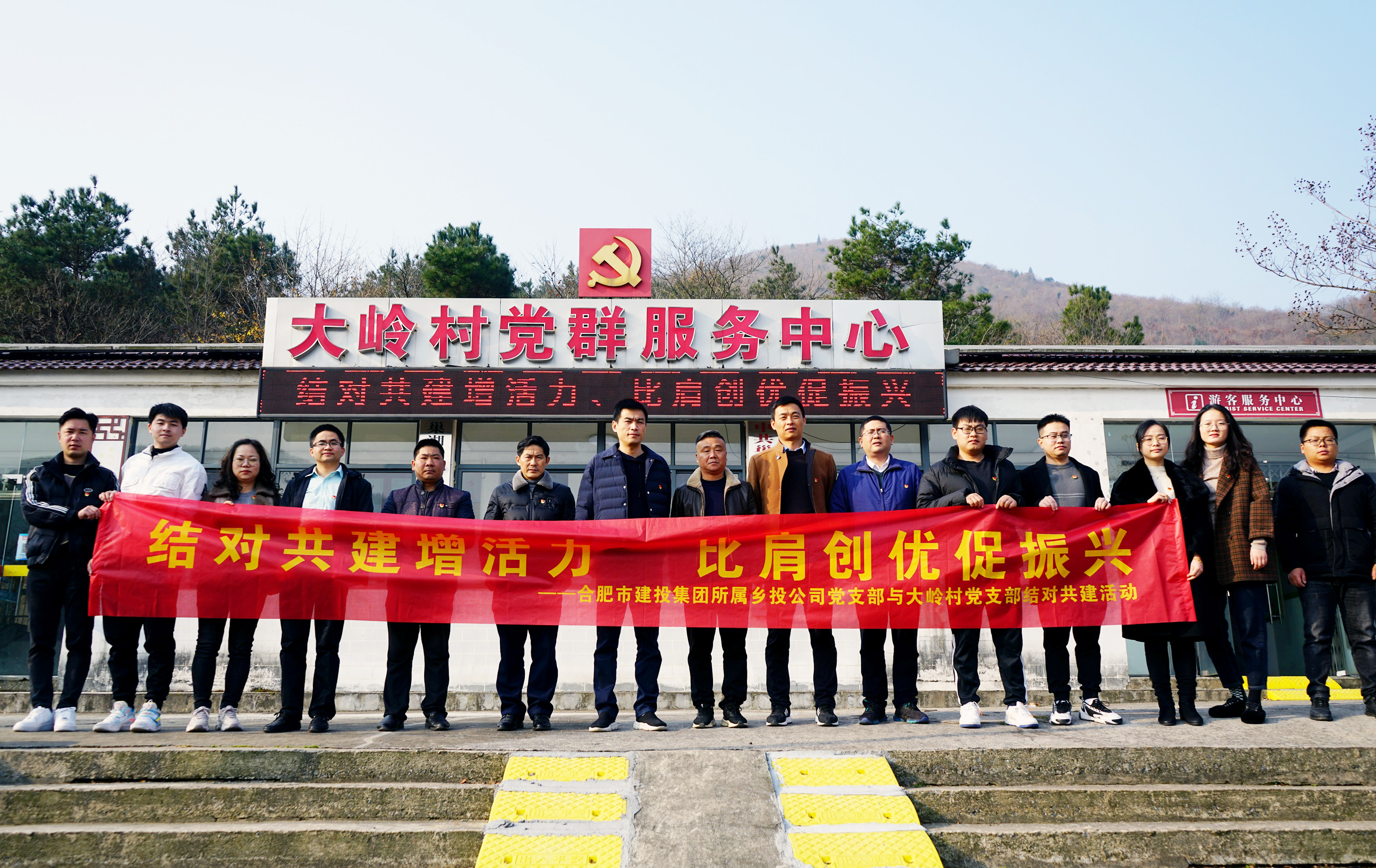 pc电子麻将胡了-(中国游)有限公司