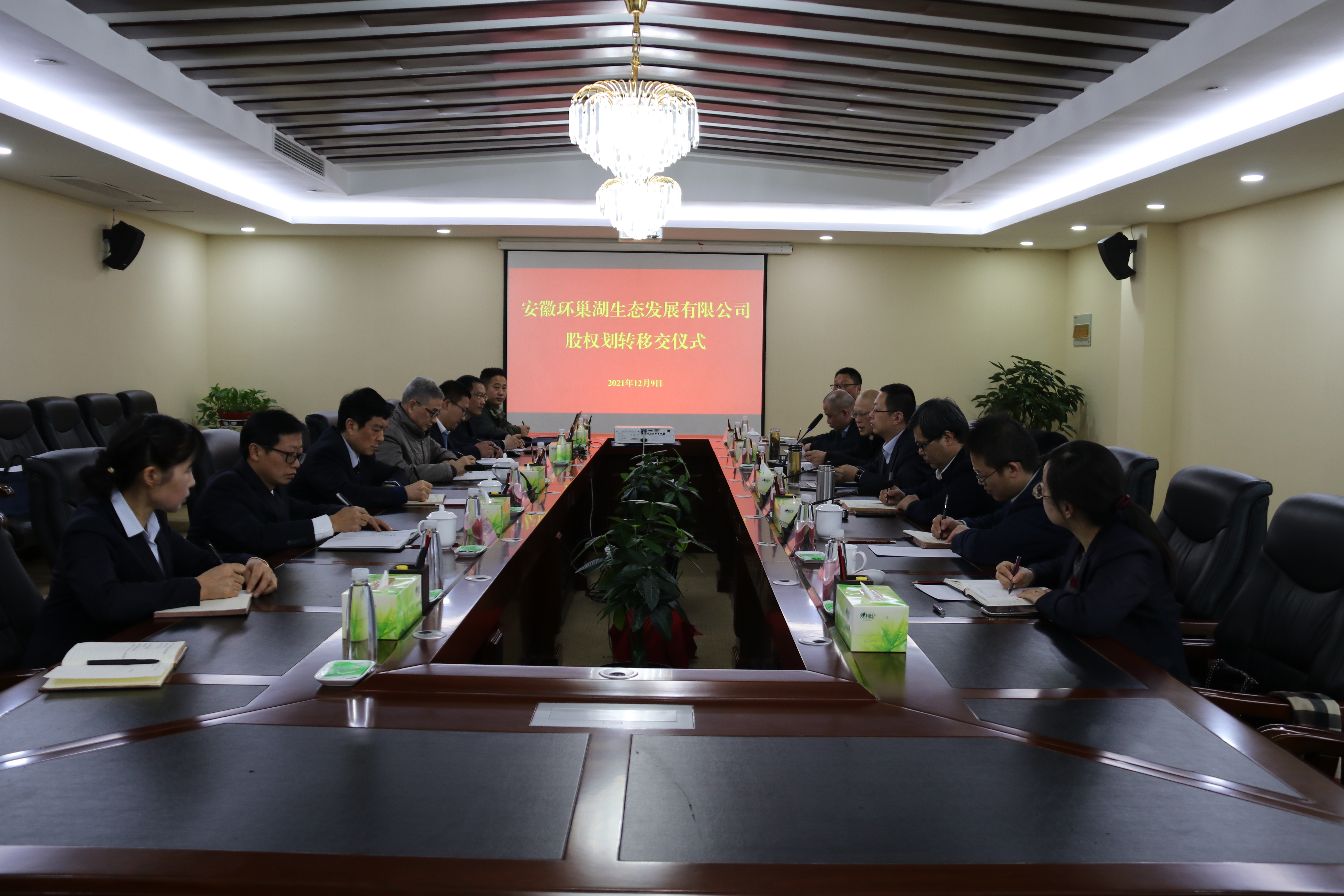 pc电子麻将胡了-(中国游)有限公司