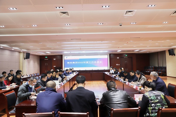 pc电子麻将胡了-(中国游)有限公司