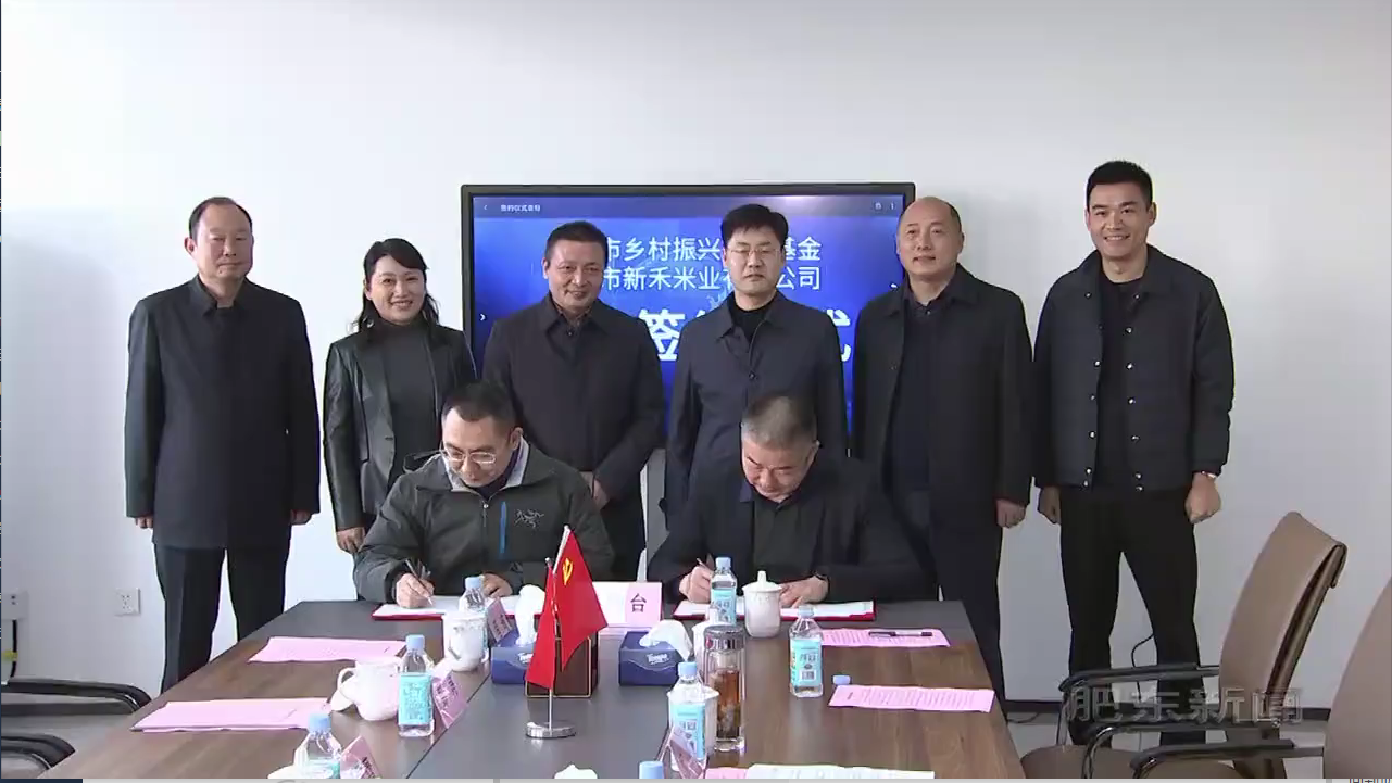 pc电子麻将胡了-(中国游)有限公司