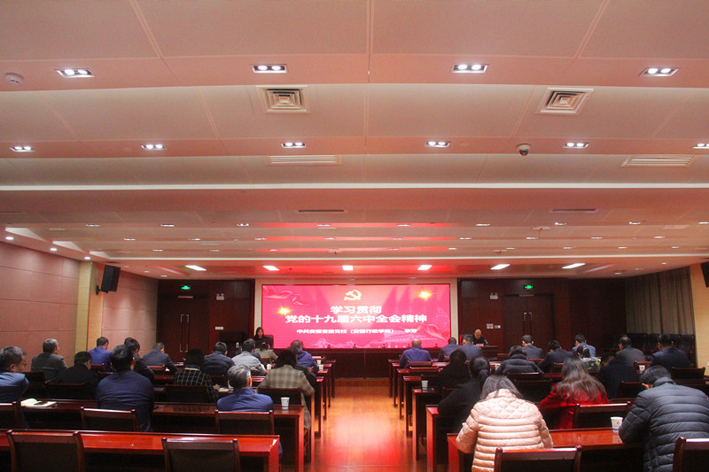 pc电子麻将胡了-(中国游)有限公司