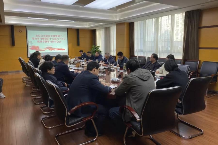 pc电子麻将胡了-(中国游)有限公司